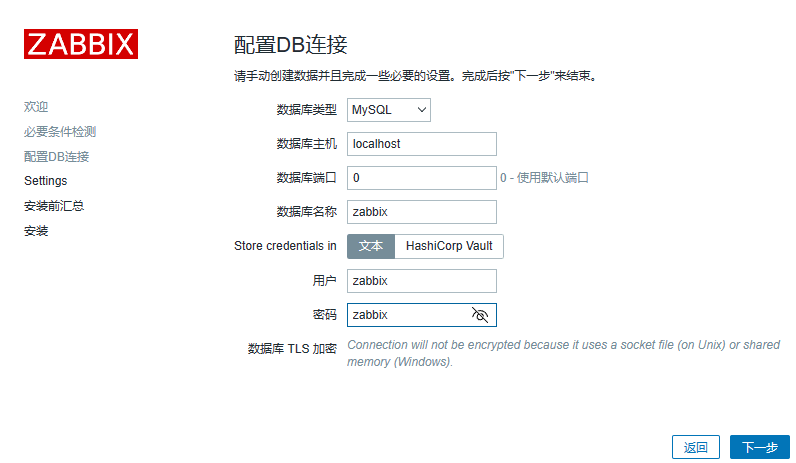telegaem能同步登录吗-telegram怎么同步通讯录