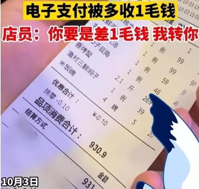 电子货币是什么意思怎么理解-什么是电子货币,电子货币有何作用?