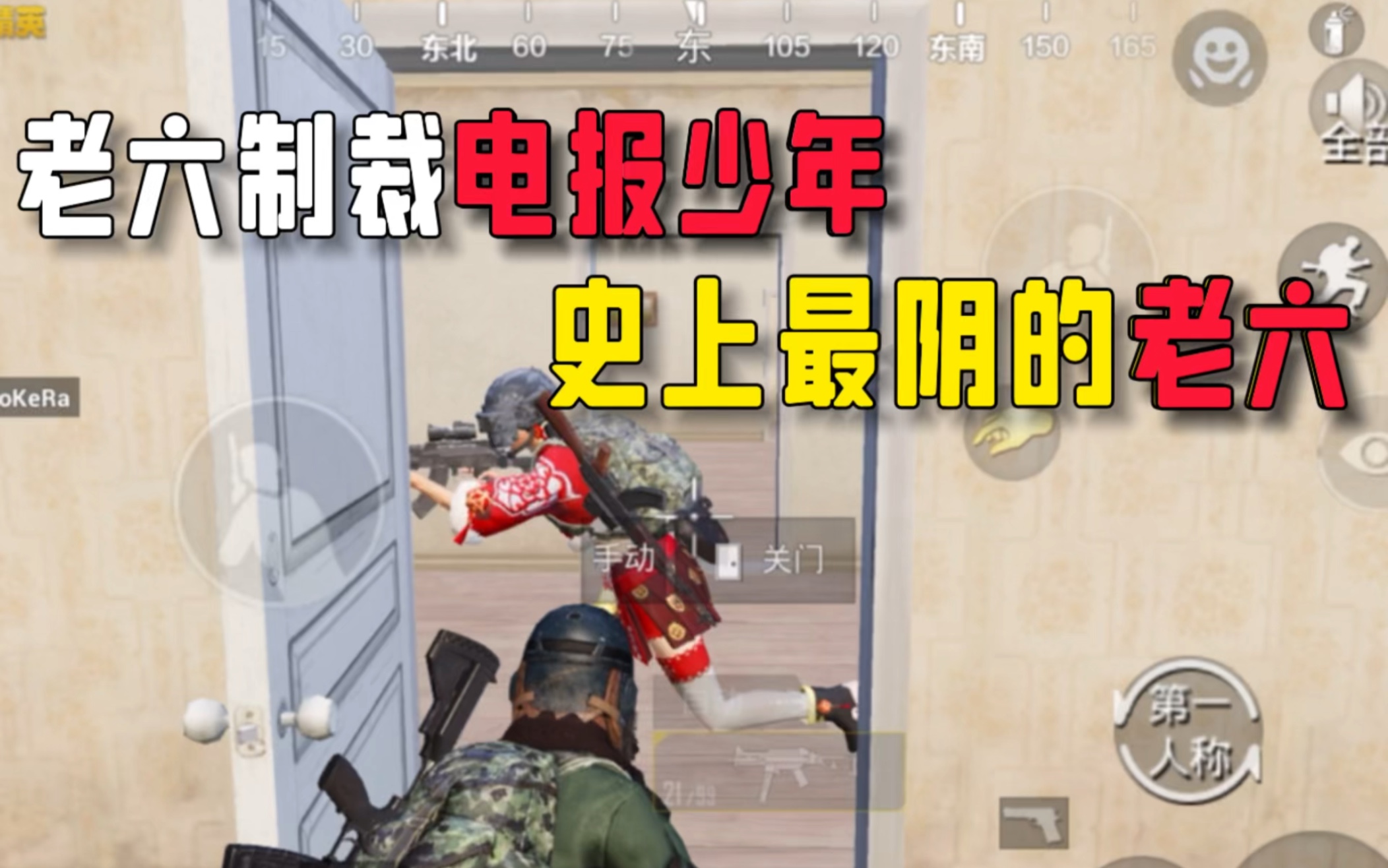 二战电报员图片-二战电报员图片大全