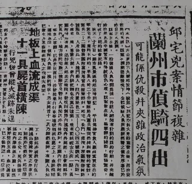 电报码查询器-电报码查询在线