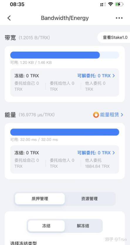 TPWallet钱包怎么添加usdt-tpwalletiotp钱包下载网址
