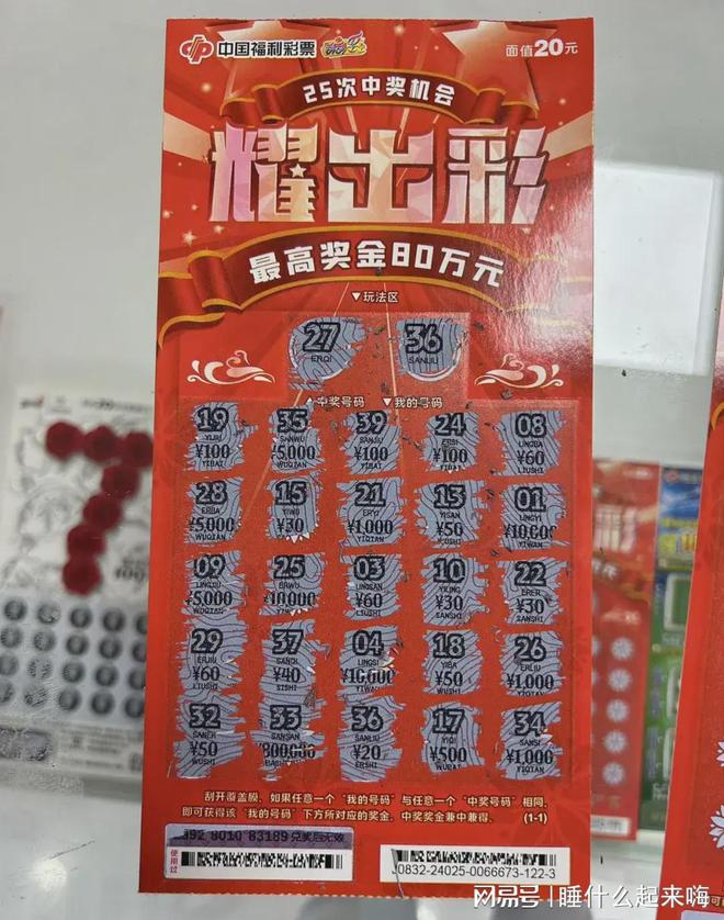 在tp钱包中进不了去中心化交易所如何解决的简单介绍