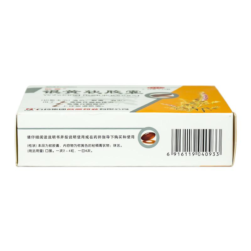 欧意药业生产什么药-公认最好的三种降压药