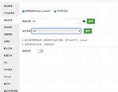 trezor官网为啥打不开的简单介绍