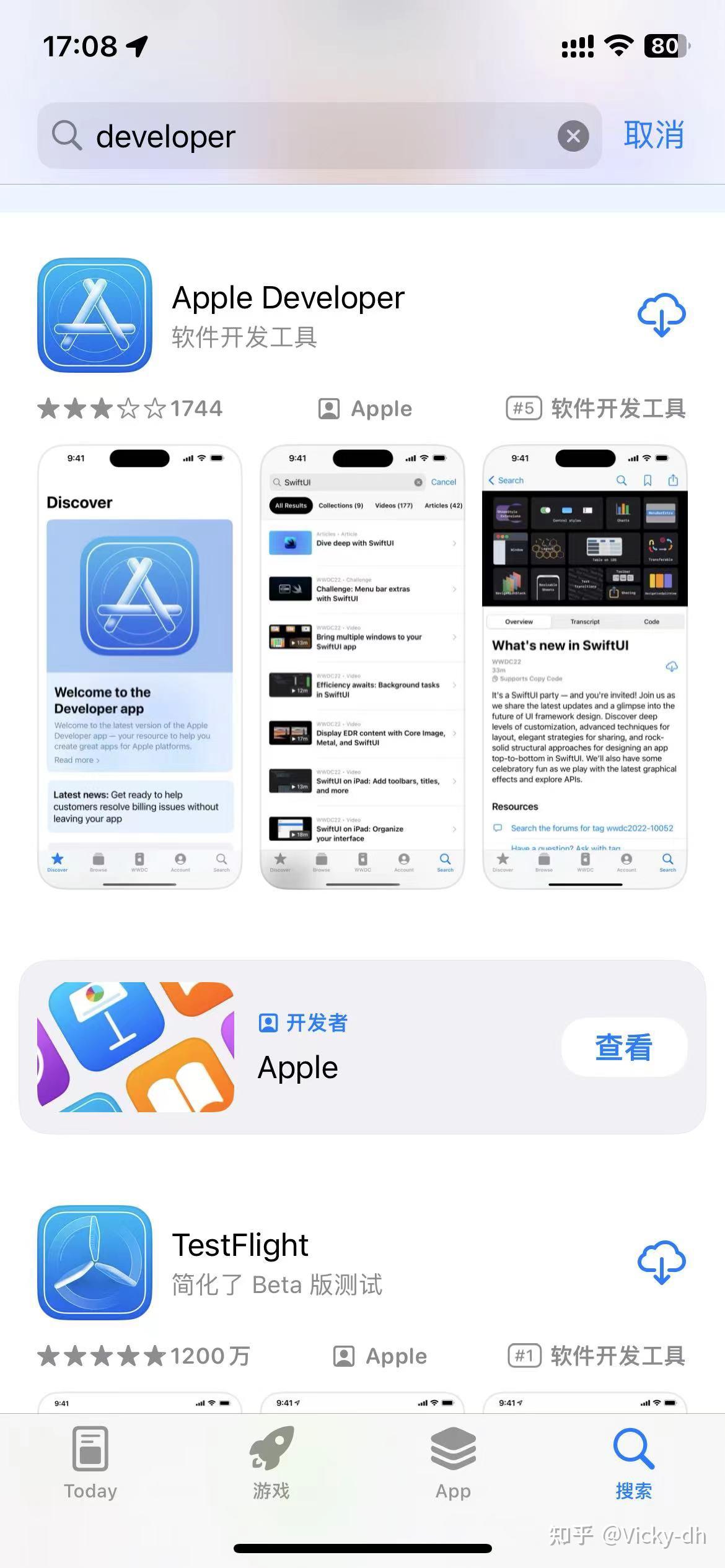 telegreat苹果注册-telegreat中文版下载