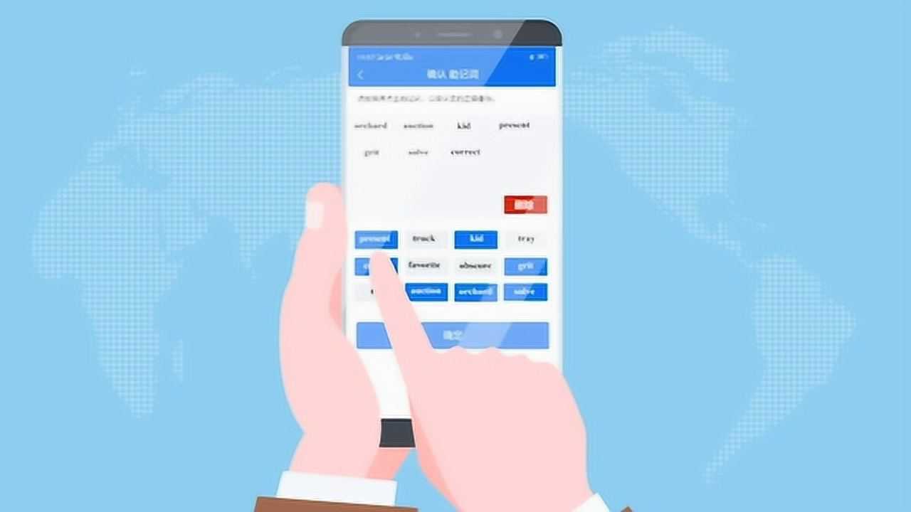 vtoken交易所合法吗-vtoken交易所最新发展动态