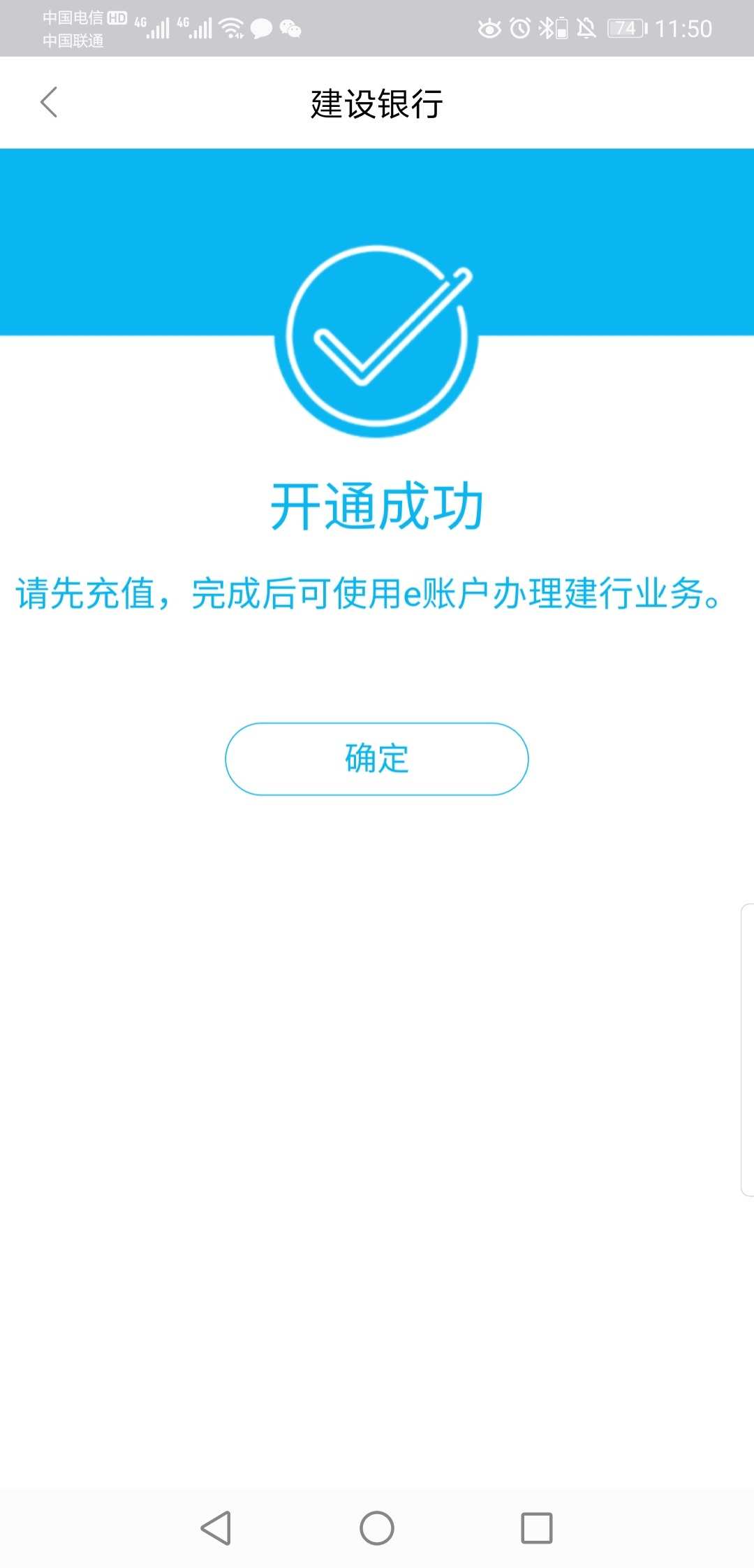 im钱包2.0下载安装-imkoten20版本