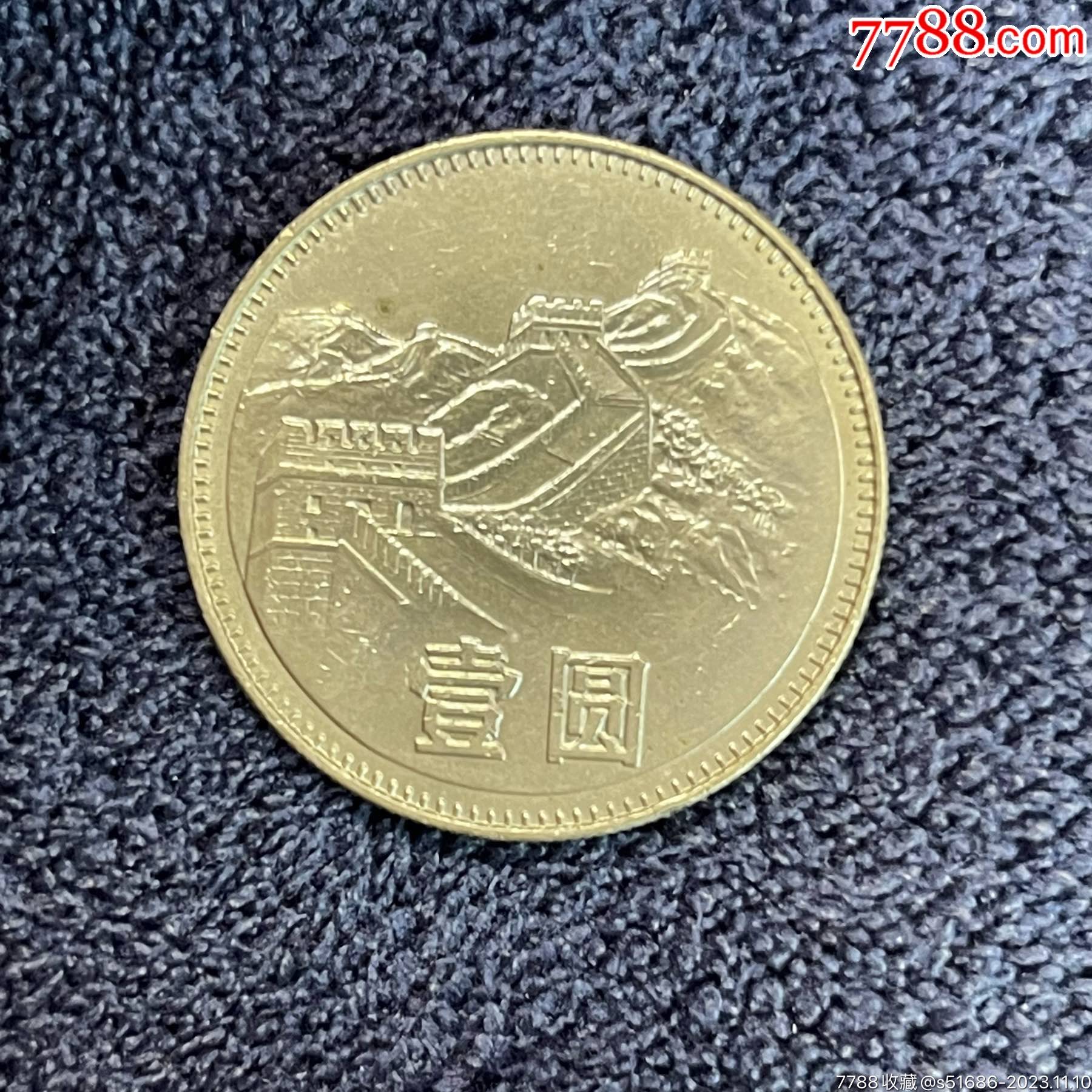 1π币=多少人民币-派币2024估计一个多少钱