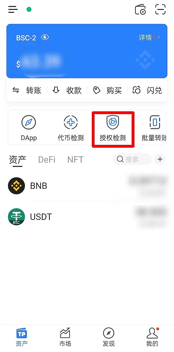 什么叫钱包地址和电话-什么叫钱包地址和电话地址不符