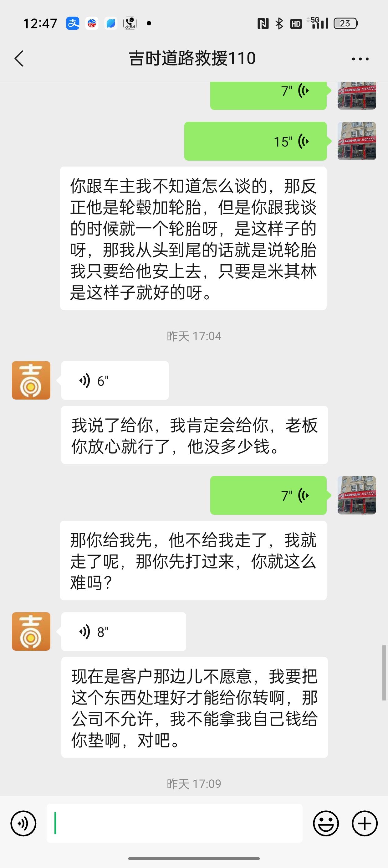 什么叫钱包地址和电话-什么叫钱包地址和电话地址不符