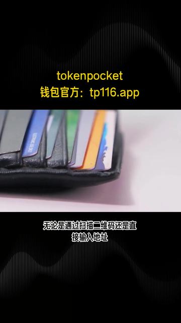 tp钱包·(中国-tp钱包是冷钱包还是热钱包