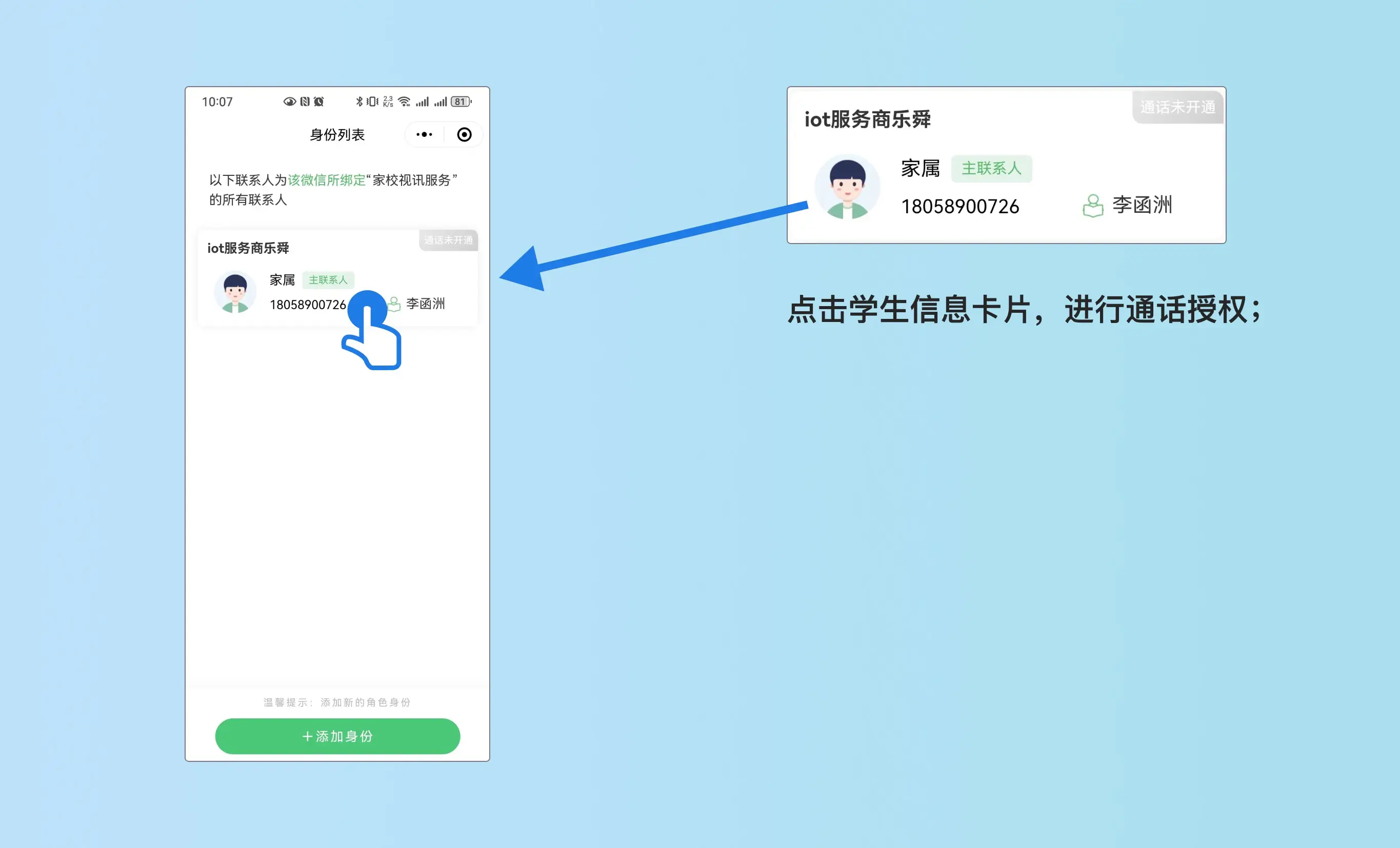 tp钱包官方网站最新版-tp钱包最新版本官网下载