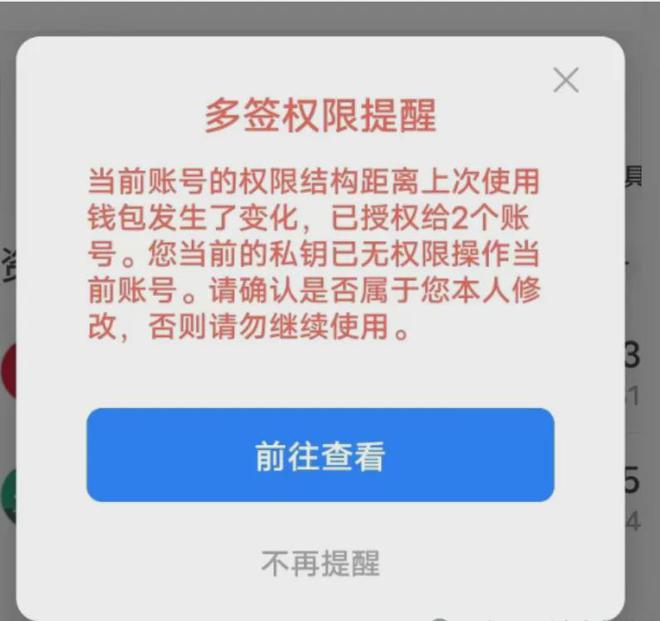 tp钱包电话-tp钱包客服电话多少