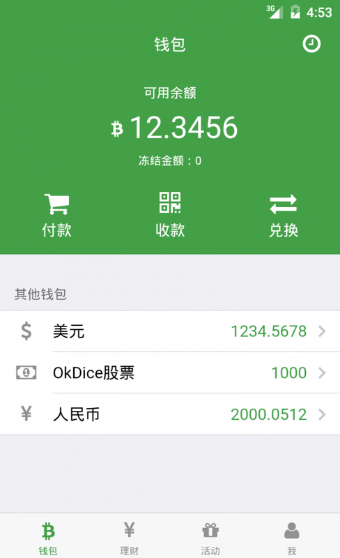 tp钱包电话-tp钱包客服电话多少