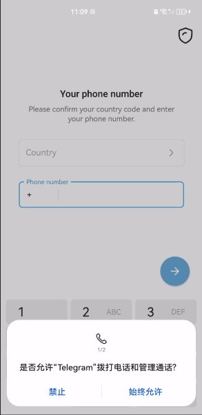telegeram清理数据-telegram如何清理内存