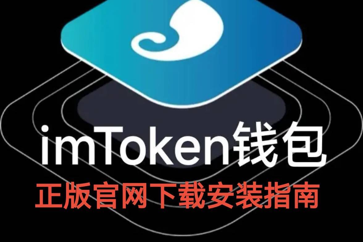 冷钱包imToken会被冻结么?-imtoken是属于热钱包还是冷钱包