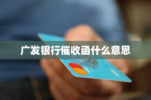 银行出金是什么意思-银行出入金规则怎么制定