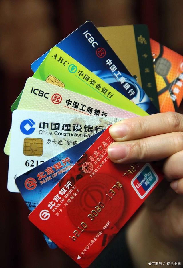 银行出金是什么意思-银行出入金规则怎么制定