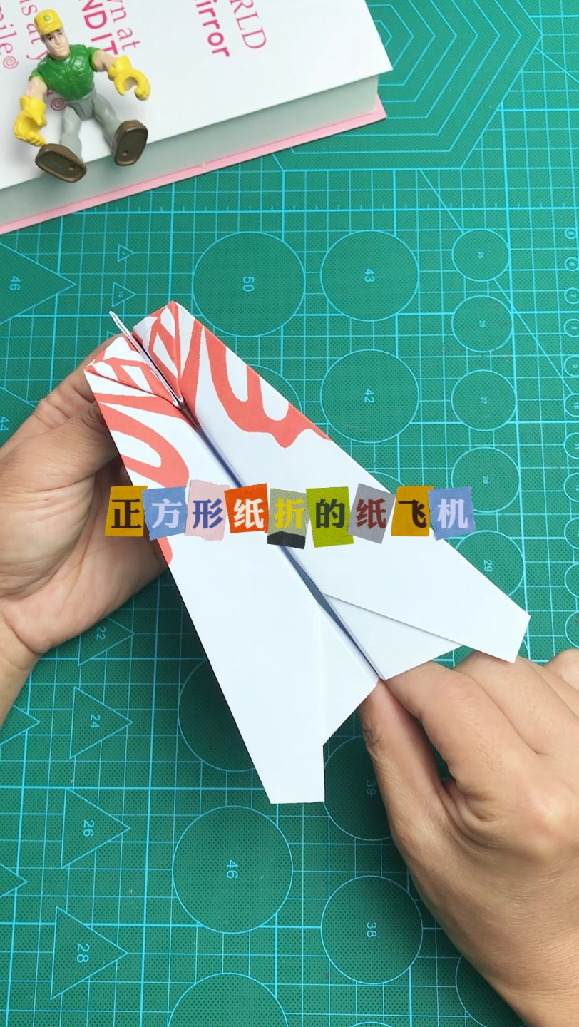 纸飞机飞的视频-纸飞机飞的视频唯美
