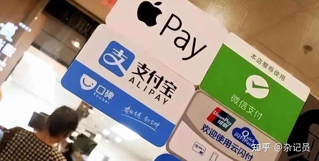 电子货币的特征表现为-电子货币的特征有哪些?