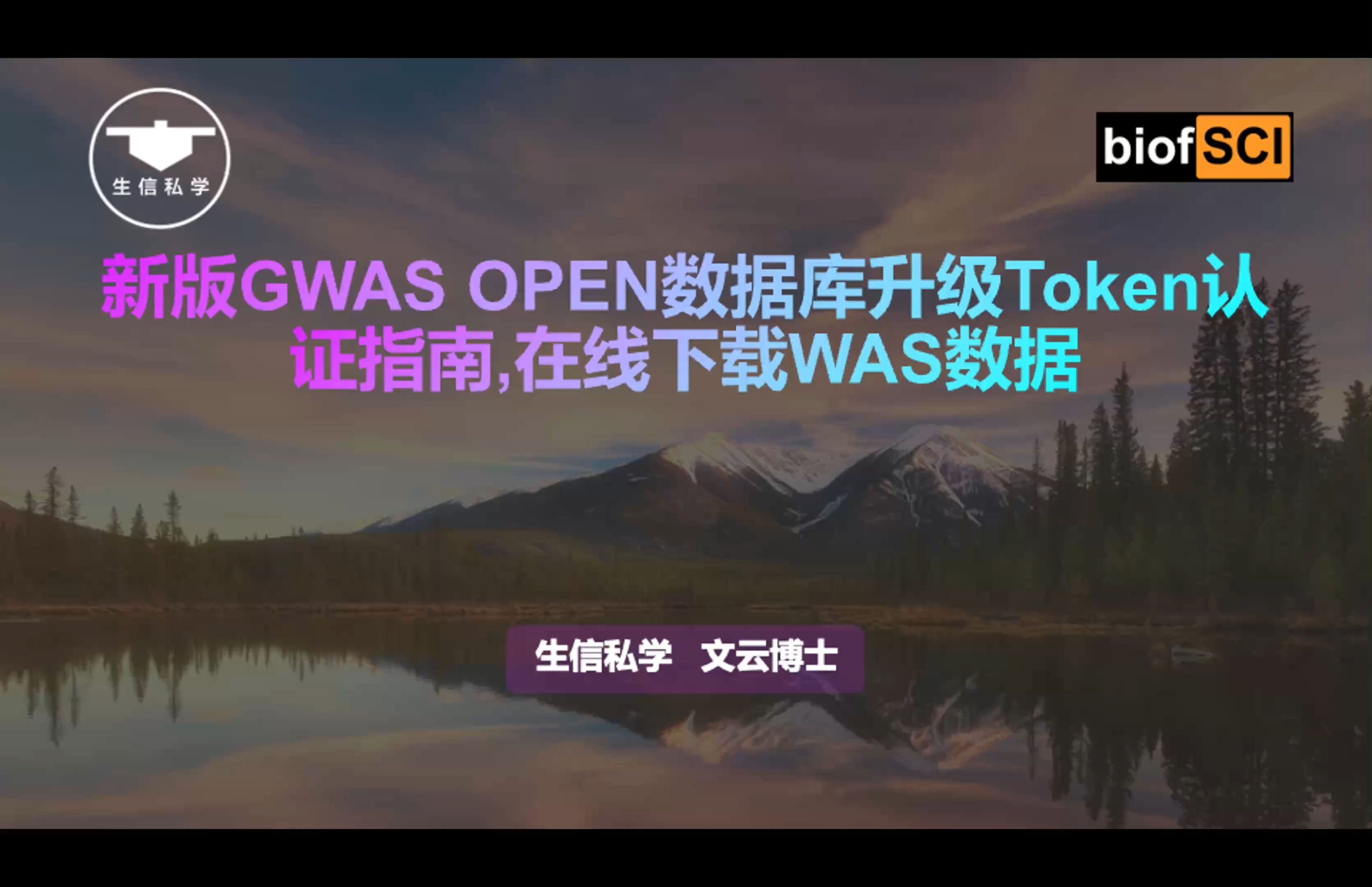 token官网下载-rsa token官网下载