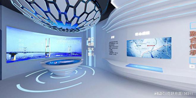 元宇宙虚拟展厅方案-虚拟元宇宙全栈技术公司