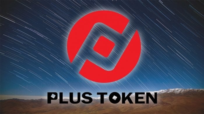plustoken官网最新消息-plustoken下载,plustoken官网