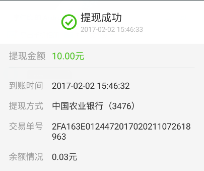 钱包app官网下载安装360-钱包app官网下载安装imtoken