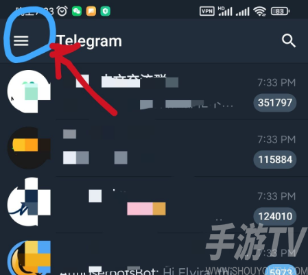 纸飞机中文包ios-纸飞机中文包怎么安装