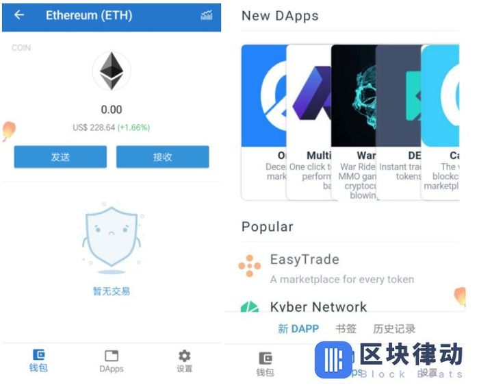 苹果安装trust钱包-trust钱包下载苹果版