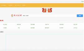 下载个闲鱼二手交易平台木托盘-闲鱼二手交易平台app下载官网