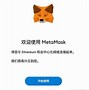 小狐狸钱包怎么转账-小狐狸钱包转账记录怎么查询
