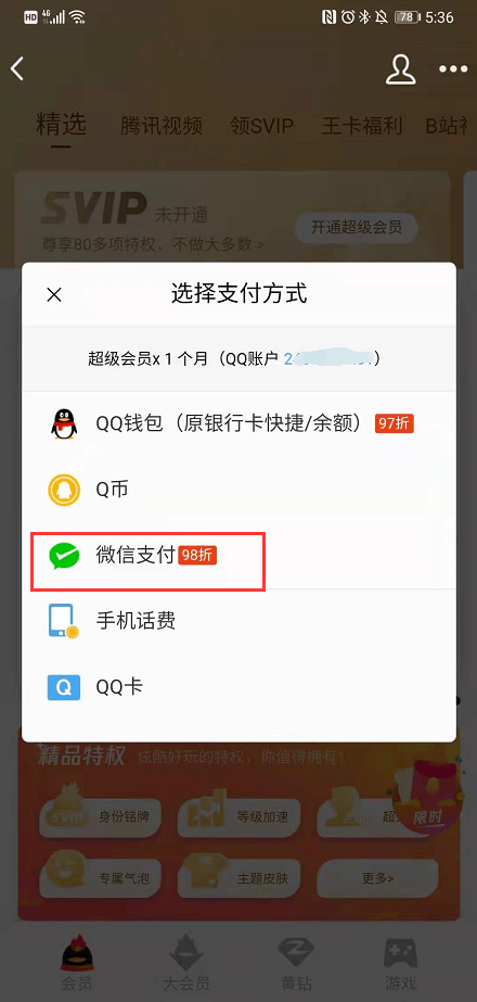 怎么使用TP钱包-tp钱包的冷钱包如何使用