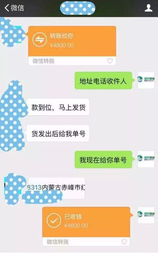 imtoken转账trc20怎么选-imtoken钱包trc20怎么转账