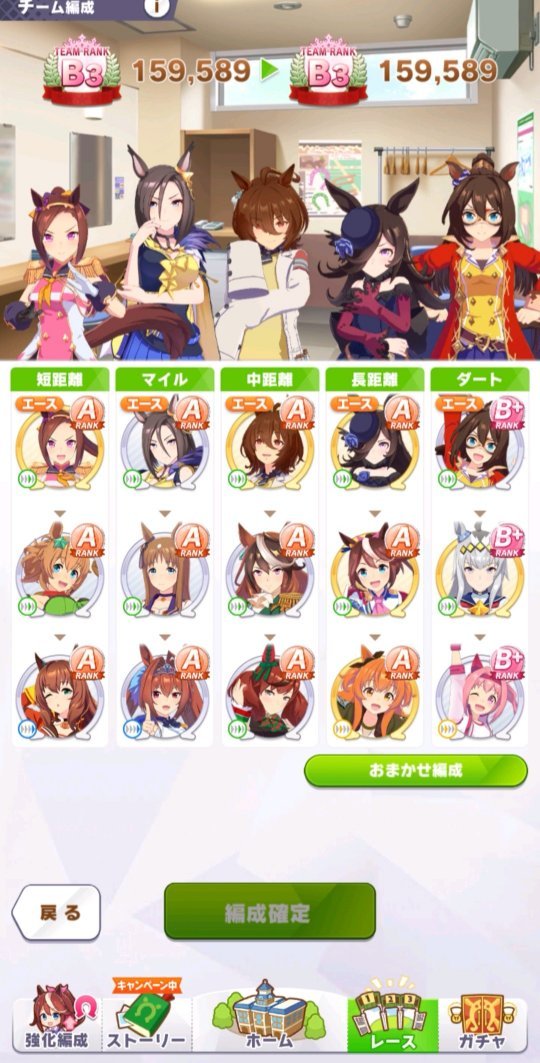 怎么在国内玩赛马娘-怎么在国内玩赛马娘手游
