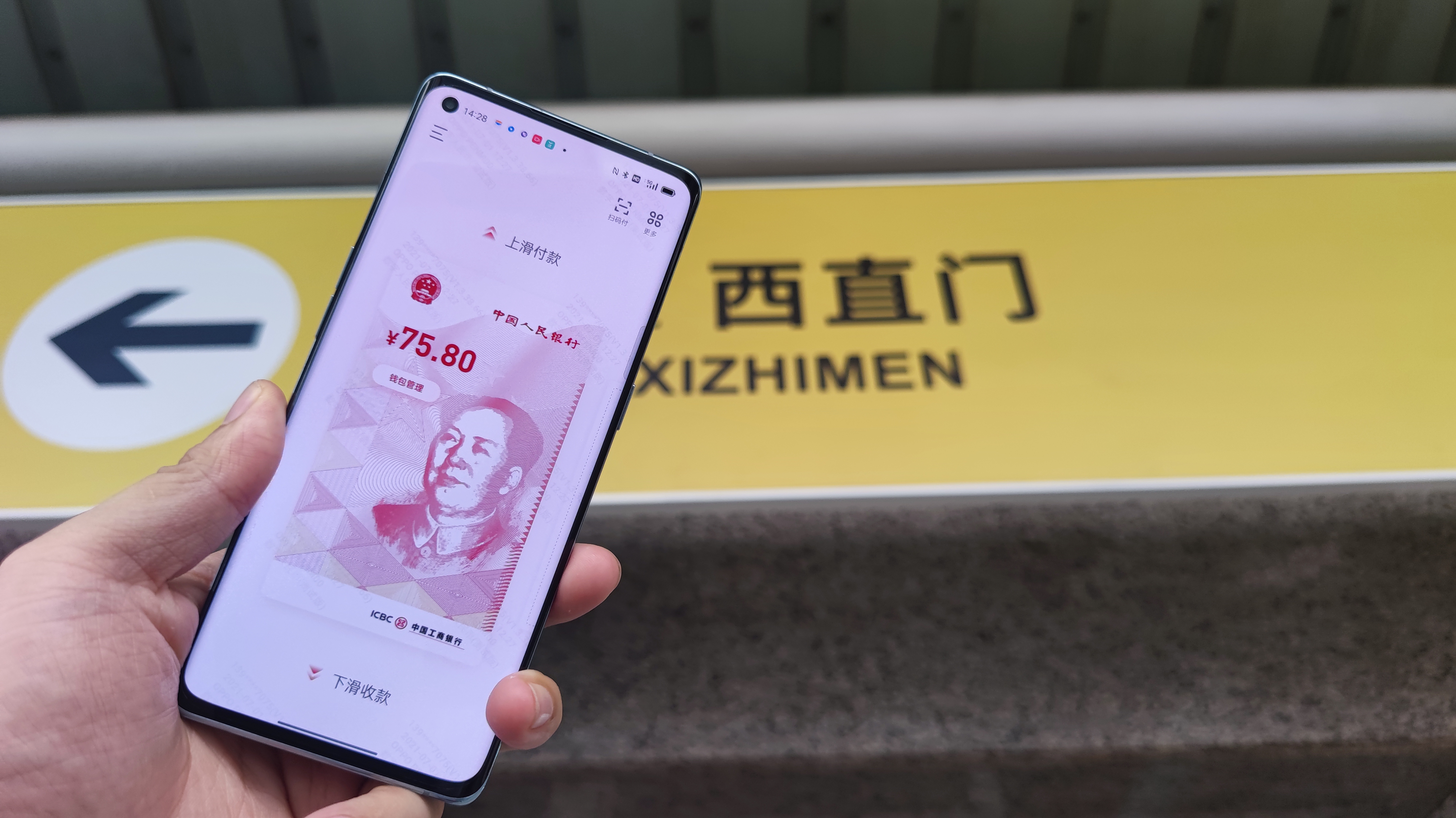 tp钱包苹果版下载-tp钱包苹果版最新下载