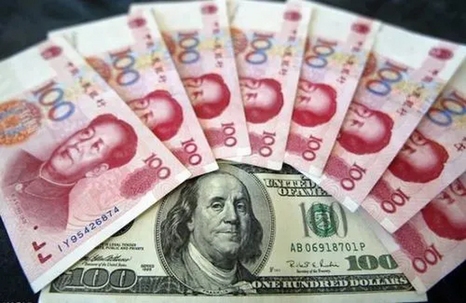 2024世界货币排名一览表-2024世界各国发行新版货币
