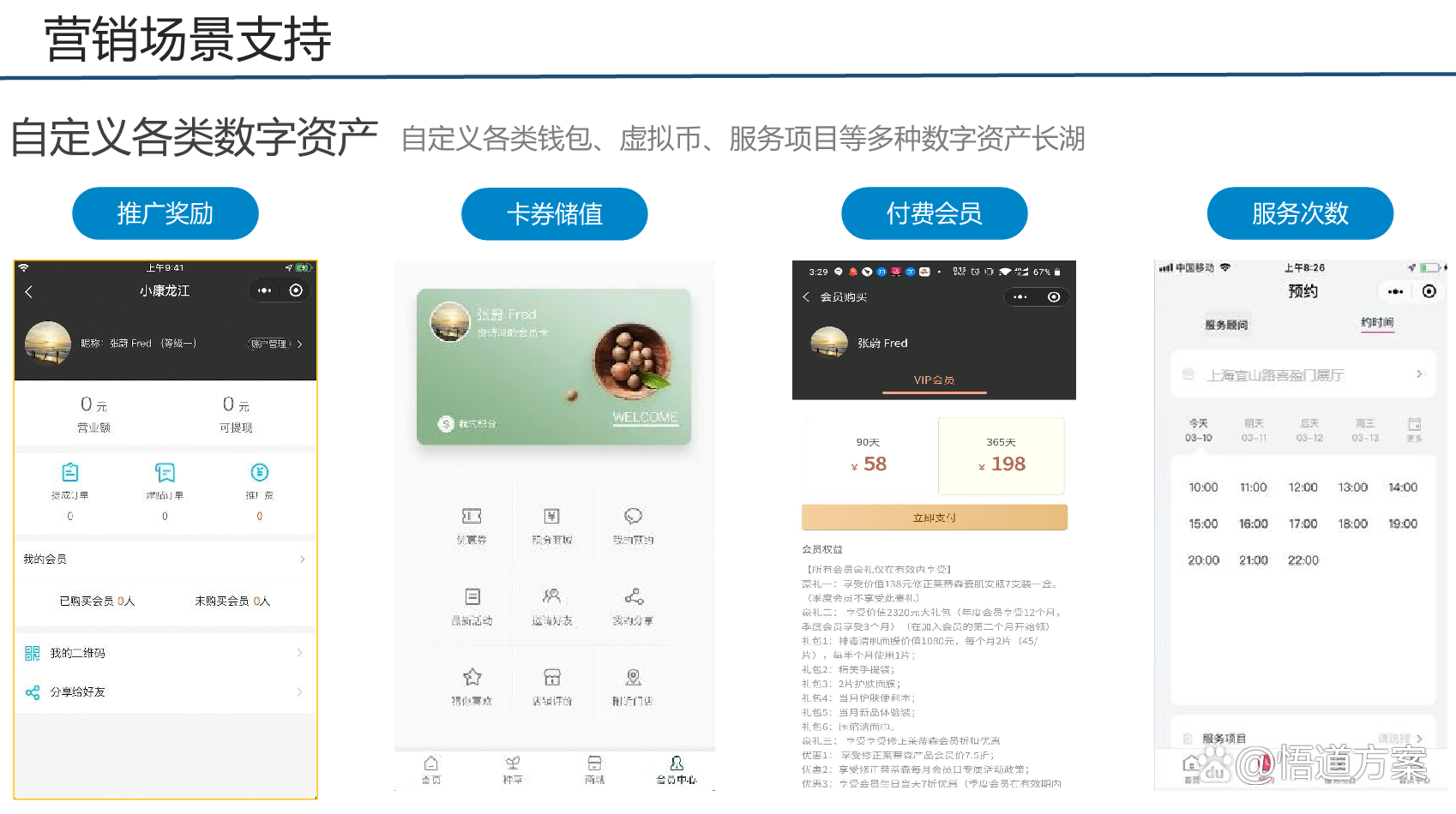 虚拟币钱包是什么意思-虚拟币钱包的选择  详解!