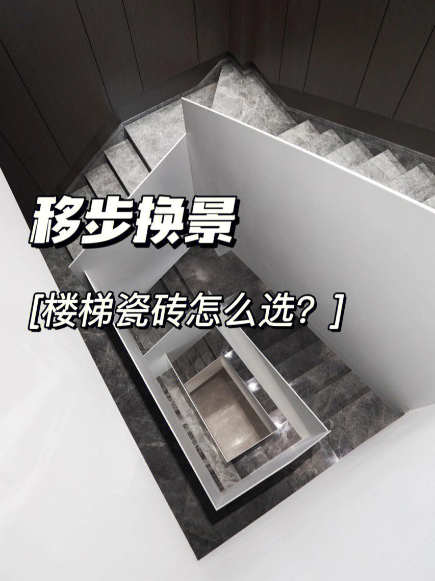 梯子和地面的夹角-梯子地面的夹角应该为