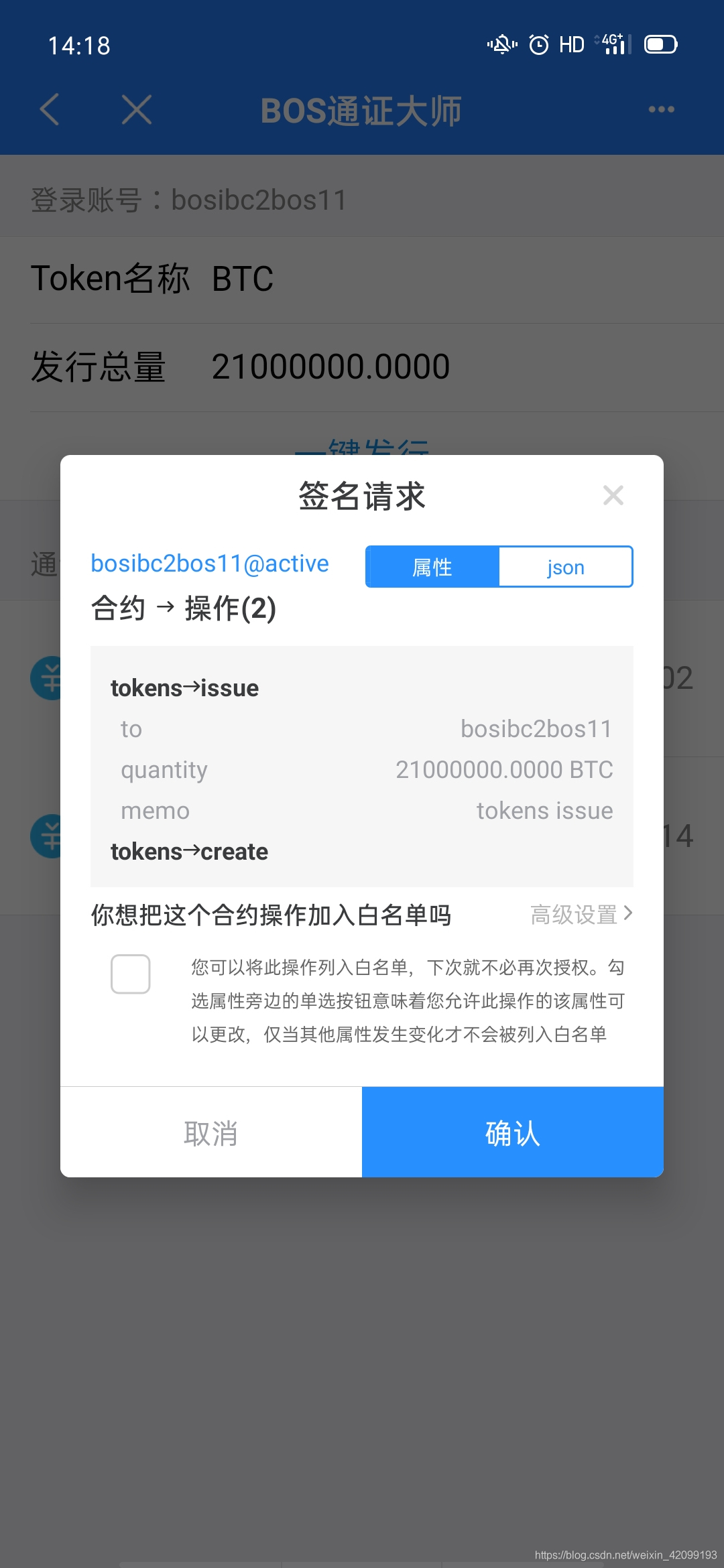 token钱包app下载网址-token钱包app下载网址的简单介绍