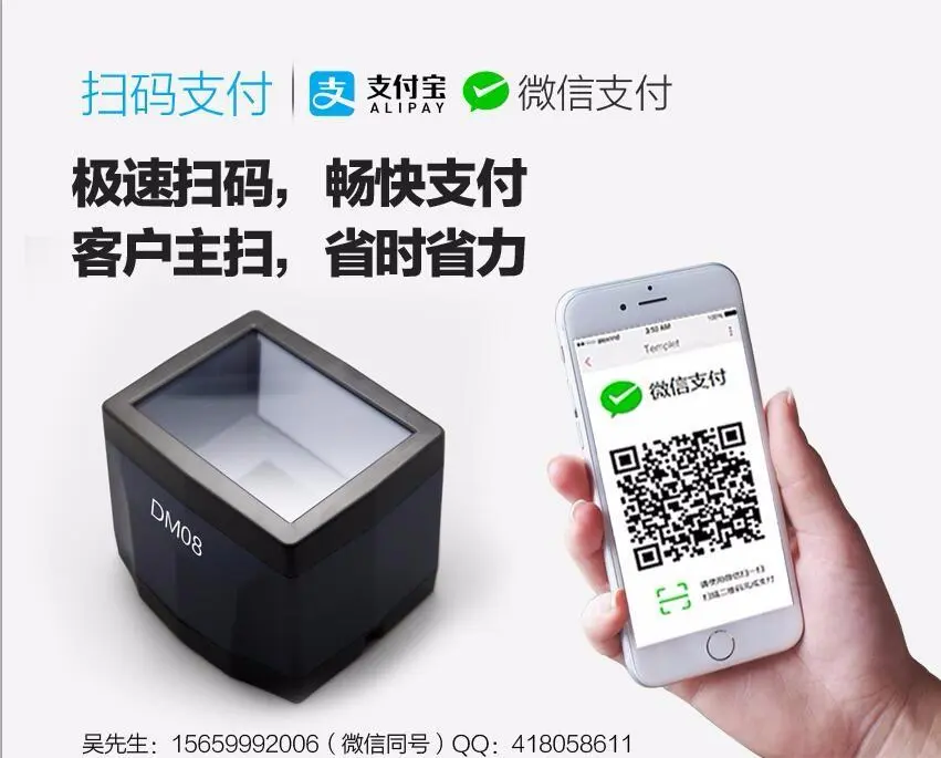 下载安装tp钱包-tp钱包官网下载app