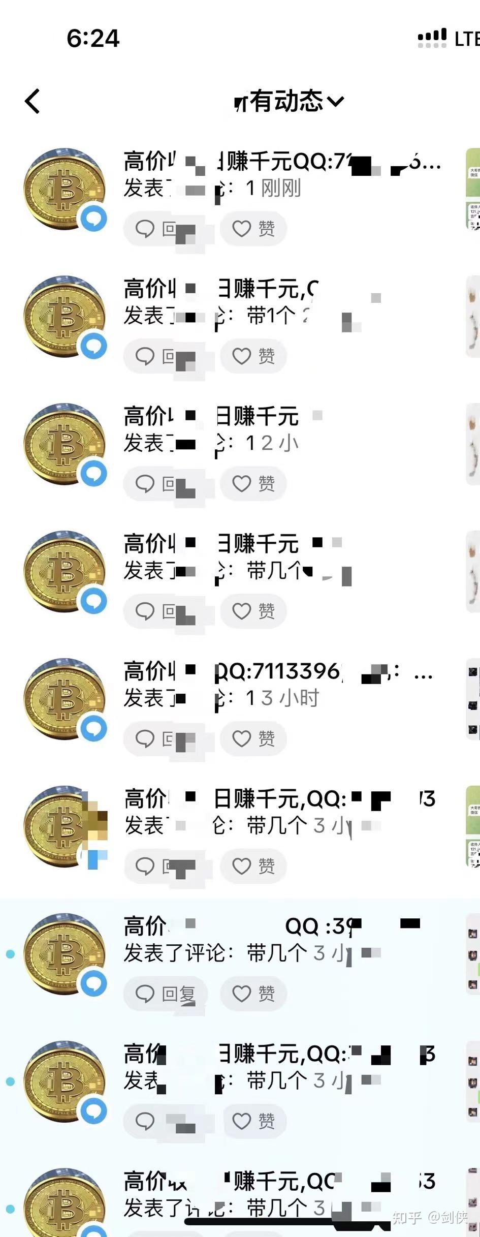 usdt能提到哪个钱包-usdt可以提到imtoken吗
