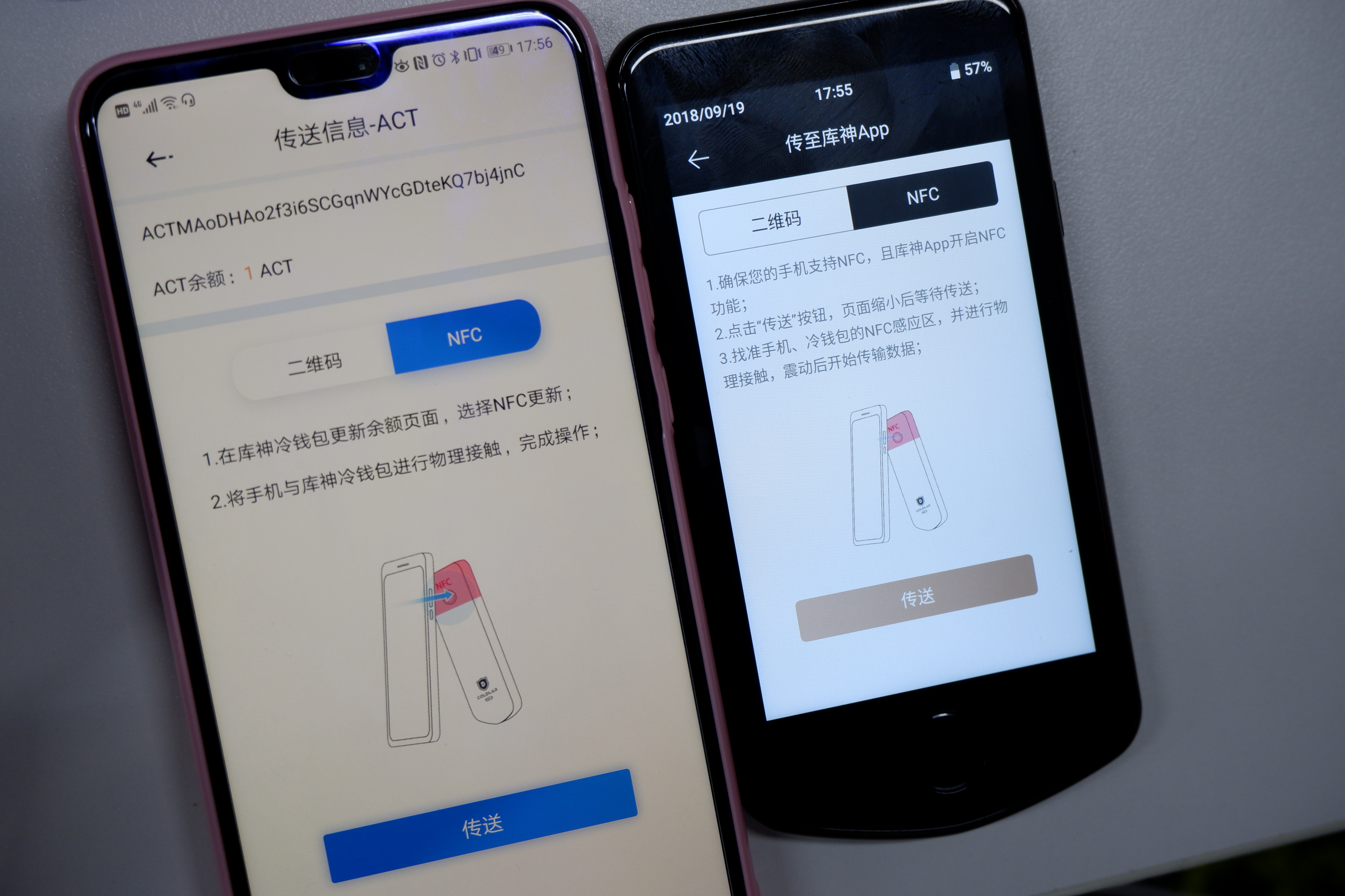 冷钱包怎么提币出来-冷钱包里的币怎么转出去