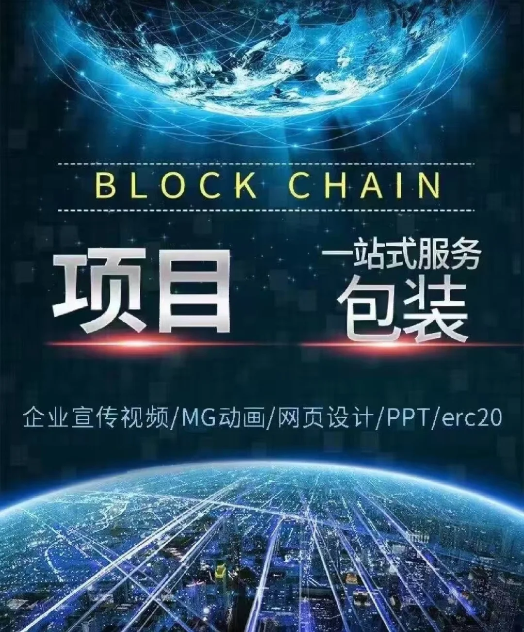 v-token官网-vtoken官网小程序