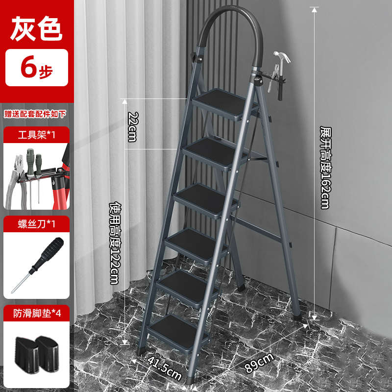 pc梯子-pc梯子软件