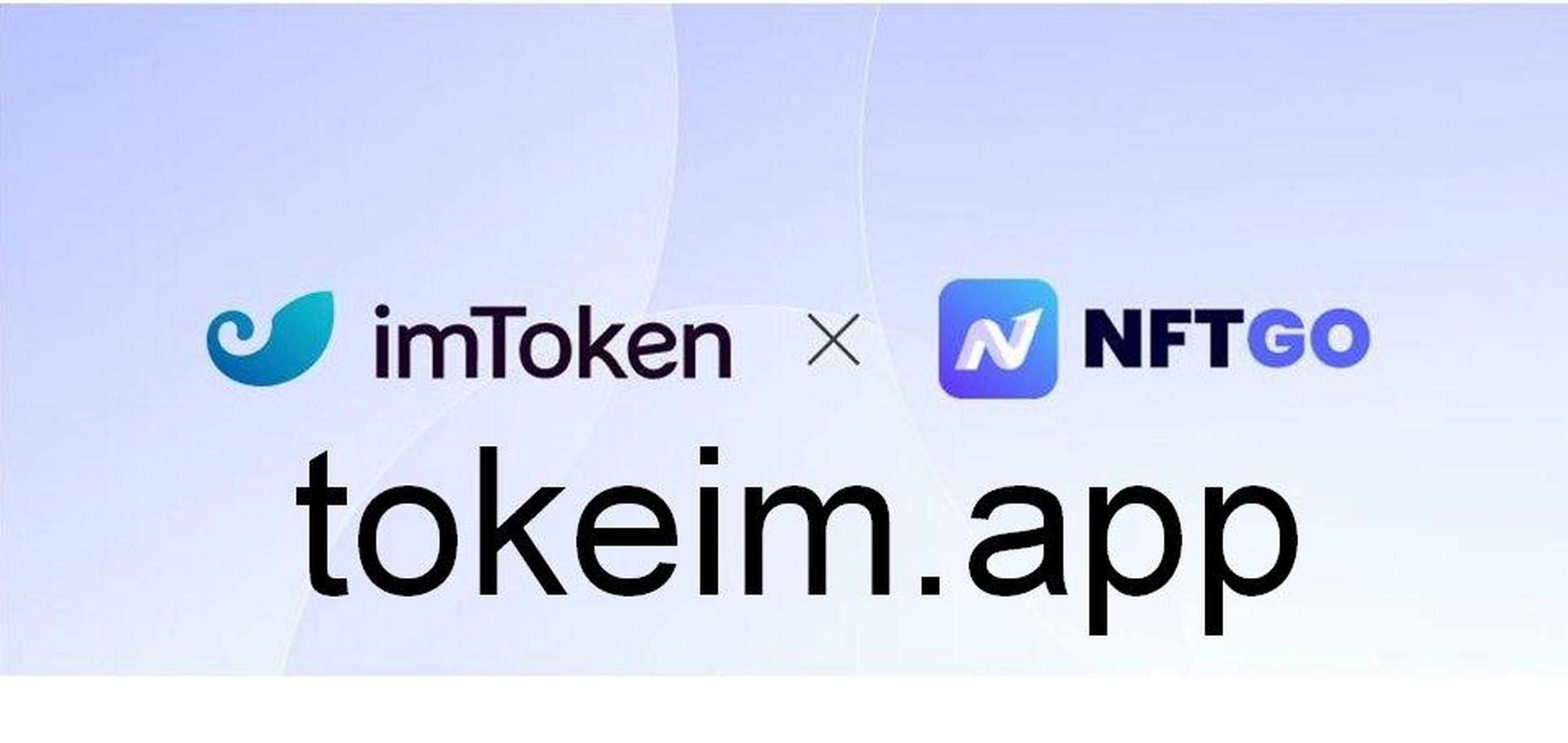 imtoken钱包能放什么币-imtoken钱包的币怎么转出