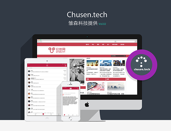 bootstrap中文网-bootstrap中文网打不开