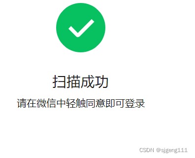 token登录器-token登录器安卓版