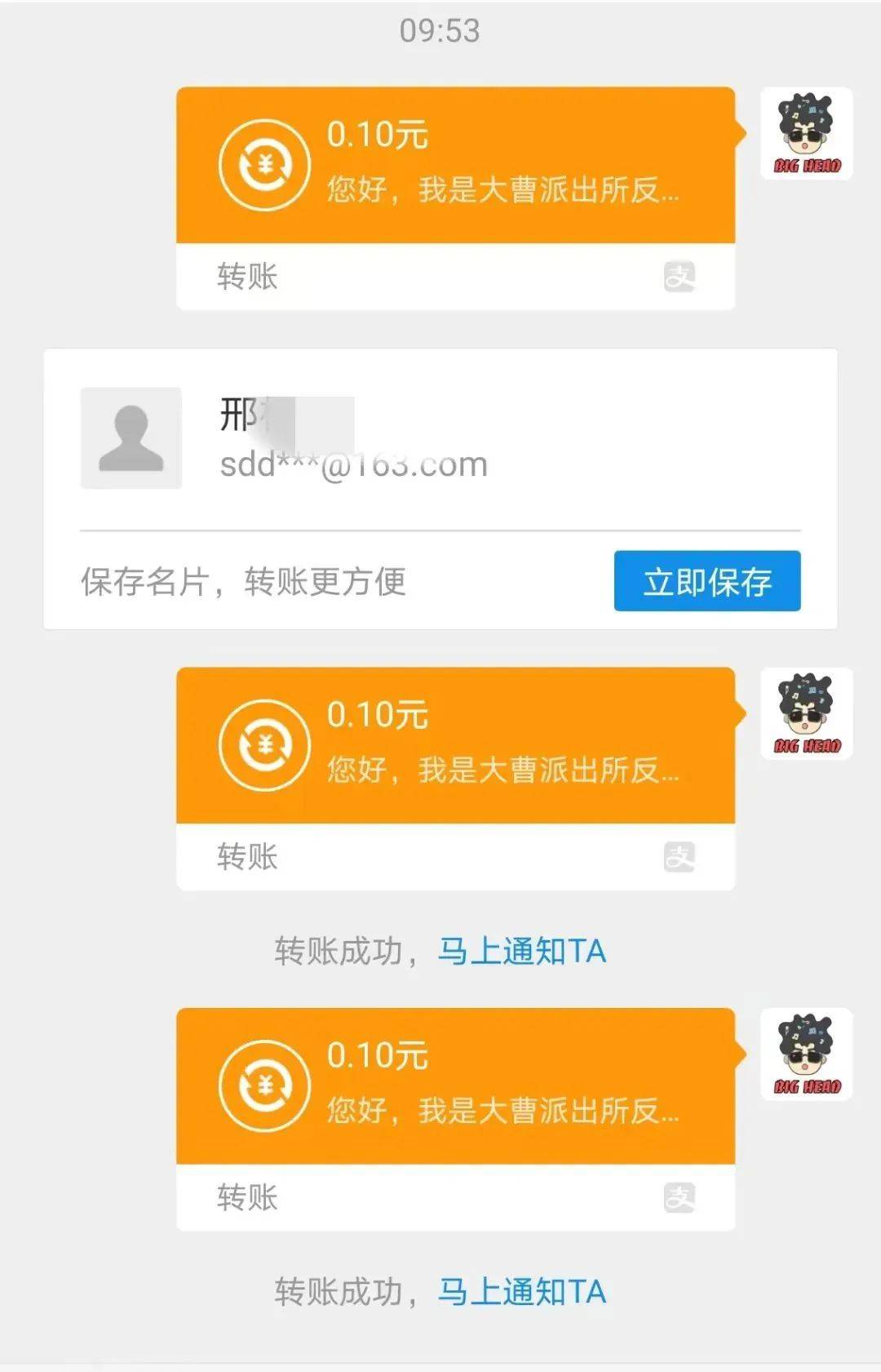imtoken官网下载苹果-imtoken苹果版钱包下载