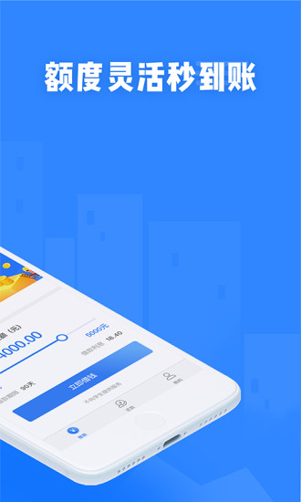 bk钱包app下载安装最新版本-bk钱包下载链接bitkeepio